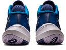 ASICS Metarise Tokyo