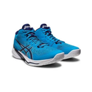 ASICS Sky Elite FF 2