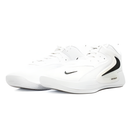 Nike HyperSet 2