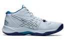ASICS Sky Elite FF MT 2