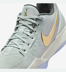 Nike Ja 2