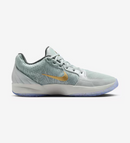 Nike Ja 2