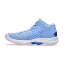 ASICS Sky Elite FF 2