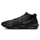 Nike LeBron Witness VIII
