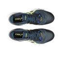 ASICS Metarise Tokyo