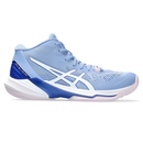 ASICS Sky Elite FF 2