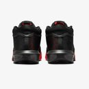 Nike LeBron Witness VIII