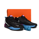 Nike HyperSet 2