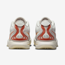 Nike LeBron XXI