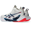 ASICS Metarise 2