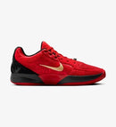 Nike Ja 2