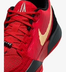 Nike Ja 2