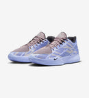 Nike Ja 2 EP