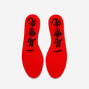 Nike Ja 3