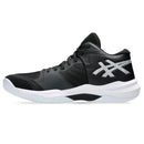 ASICS sky elite ff mt 3