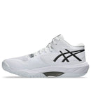 ASICS Sky Elite FF MT 4