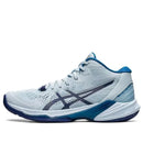ASICS Sky Elite FF MT 2